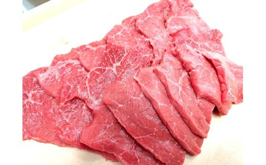 【一週間以内発送】【寛閑観】近江牛厳選『赤身』焼肉用　350g【冷蔵】【FR14W】