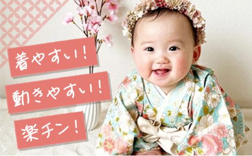 ぽわんパンツの袴 花あかり 水色×アイボリー【Mサイズ】