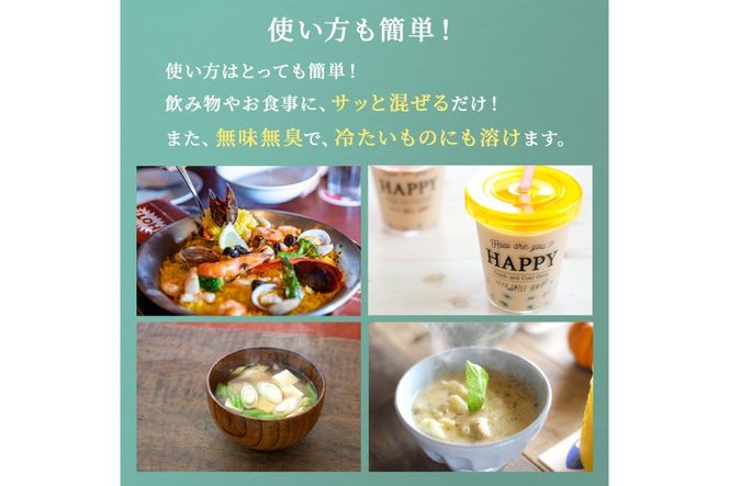 定期便 12回 粉末 難消化性デキストリン 3袋 [ツルヤ化成工業 山梨県 韮崎市 20745532] 定期 12ヶ月 デキストリン 食用 食物繊維 健康サポート 美容 健康 健康食品 ダイエット ふるさと納税 ふるさと 返礼品