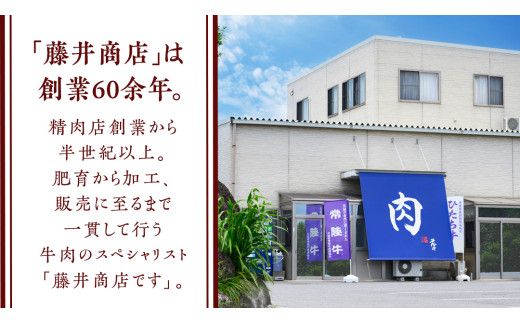 【 3ヵ月定期便 】 牛久市限定！ 3種の『 常陸牛 』 厳選 定期便  ( 茨城県共通返礼品 )　 牛肉 お肉 肉 にく 定期便 人気 ブランド牛 和牛 国産黒毛和牛 国産 国産牛 すき焼き すきやき ステーキ もも 切り落とし 切り落し [BM161us]