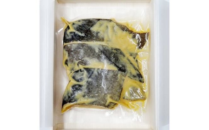 【岡山の酒】銀鱈の粕漬け（5切れ入り） / 辻本店 真庭 御前酒 老舗 西蔵 人気メニュー 銀鱈 粕漬 酒粕 【thtn021-01】