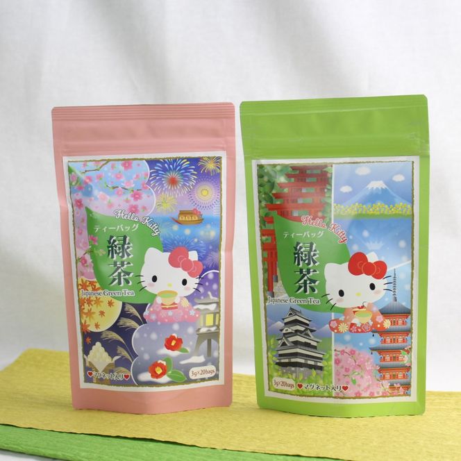 抹茶ハローキティ　アメリカ限定　日本未発売 日本のお土産にぴったりなアメリカ限定ハローキティ醤油＆抹茶に