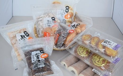 BA035 島原駄菓子 詰め合わせ 大サイズ [ 黒棒 白棒 松葉 島原あめ2種 かすまき オオミドリ 一口香 どら焼き かすまき 焼きいも 和菓子 駄菓子 セット カステラ巻き 吉野屋菓子店 長崎県 島原市 ]