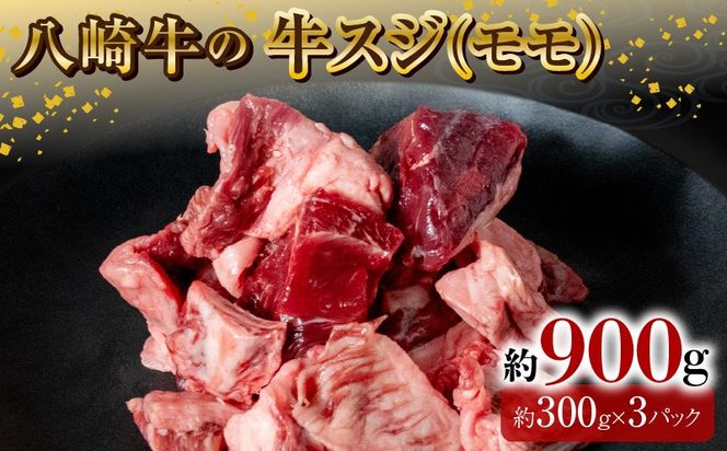 y{茧sz苍̋XW(XW)900g N0105-YA3355