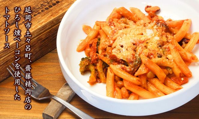 【KANAYA】パスタ3種食べ比べセット（クリームソース・トマトソース・バジルソース）（茹で用塩・生麺付き）N N0110-YZA532