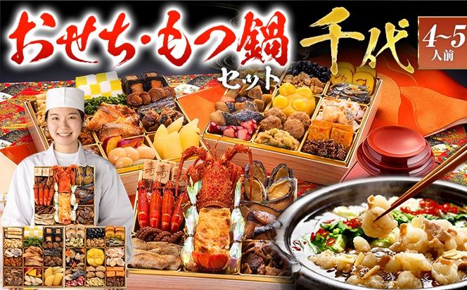 ycszyZbg 1230z{ia؂wx8×3idES42iE4`5lO + 5lOZbg  2026 v  4lO 5lO ݖ ݖ Y Y c 