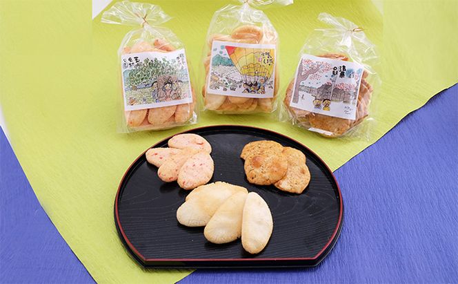 加西市ふるさと ほのぼの せんべいセット 7袋入 お菓子 煎餅 和菓子