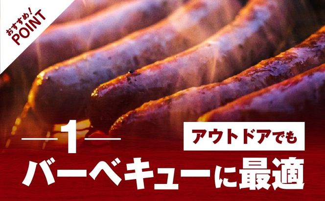 【14営業日以内に発送】＜容量選べる！＞鹿児島県産黒豚フランクフルト 1kg or 1.5kg　K025-002