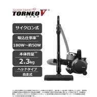東芝 掃除機 キャニスターサイクロン VC-S650X(H) 【kw0240-0546】