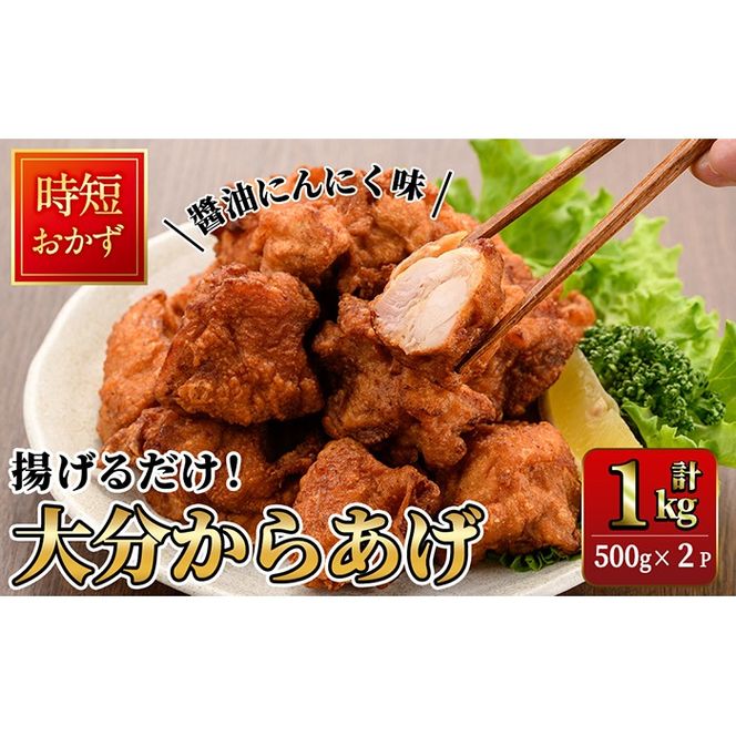 y啪szZ g邾 啪炠 ݖɂɂ (v1kgE500g×2pbN) Y {  炠 g Hה ݖɂɂ Ⓚ y ٓ  ȒP Z 啪 syDH290zylNTz