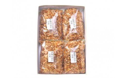【毎日削りたて】メジカの削り節 100g×4袋セット メジカ節 かつお節 かつおぶし 鰹節【tsy005A】