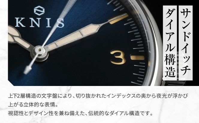 【KNIS KYOTO】レトロモダン 日本製 自動巻き 腕時計＜ブラック＞｜京都発 腕時計 人気ブランド おしゃれ［ 京都 ニス 国産腕時計 MIYOTA おしゃれ 上品 高級 おすすめ ウォッチ 時計 ファッション お取り寄せ 通販 送料無料 ふるさと納税 ］ 261009_A-TE008VC02