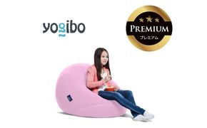 Yogibo Drop Premium（ヨギボー ドロップ プレミアム）＜ラベンダー＞【ビーズクッション ビーズ 座椅子 椅子 クッション ビーズソファー ビーズソファ 新生活 プレゼント インテリア 家具 ベッド ゲーム】-[G763-16]