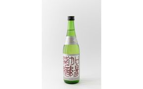 菊姫 加陽菊酒 720ml
