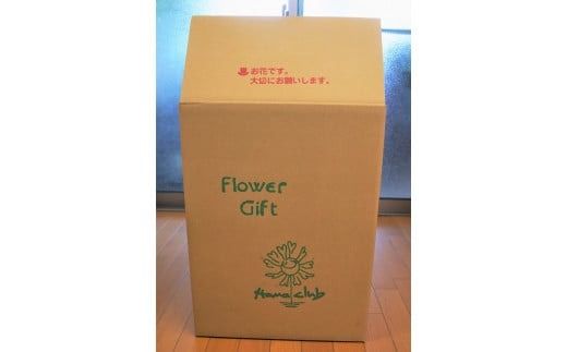 【日付指定可能】プリザーブドフラワーローズ60輪のアレンジメント  薔薇 バラ ギフト プレゼント ラッピング 産地直送 インテリア お花 フラワー  ボリューム満点 H193-031
