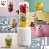 ボトルブレンダー IBB-601-W ホワイト アイリスオーヤマ 電動ミキサー ジュースミキサー ミキサー ボトル ジューサー ブレンダー 氷も砕ける 食欲の秋特集 