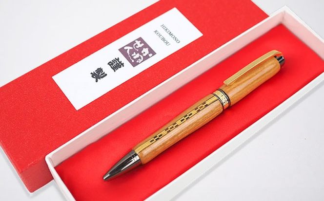 沖縄県産 木製ボールペン (いつよシリーズ / 1本) ボールペン 文房具 ギフト プレゼント おしゃれ 沖縄市 / かねせん工房[BCBS004]