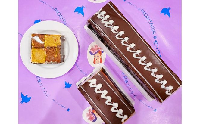 ダミエ　1本（700g） 141305_JR01