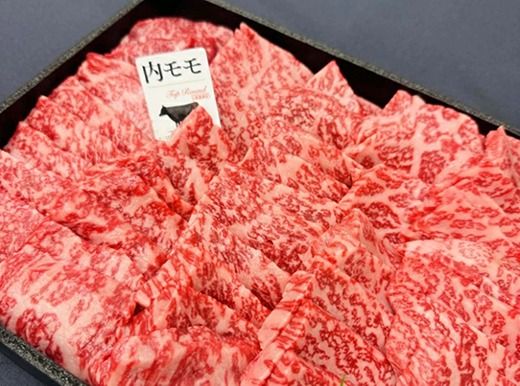 A4A5等級未経産雌牛　特撰近江牛 赤身 焼肉 500g 折箱入り ギフト【FO40SM】