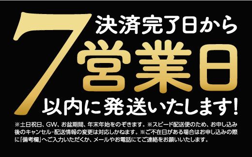 鐘崎 冷凍生牛たん（塩味・2人前）100g×2【牛タン・仙台・焼くだけ おつまみ 仙台市 ひな祭り こどもの日 母の日 父の日 お中元 敬老の日 お歳暮 七五三 お正月 贈答 宮城県】 ● 041009_AG003