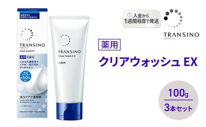 �ԗ�i�摜