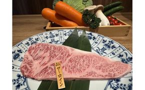 近江牛サーロインステーキ又は焼肉用（200g×3枚）【FK13W】