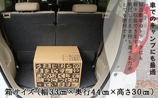 乾燥薪20ｋｇ 広葉樹 焚き木 燃料 マキストーブ