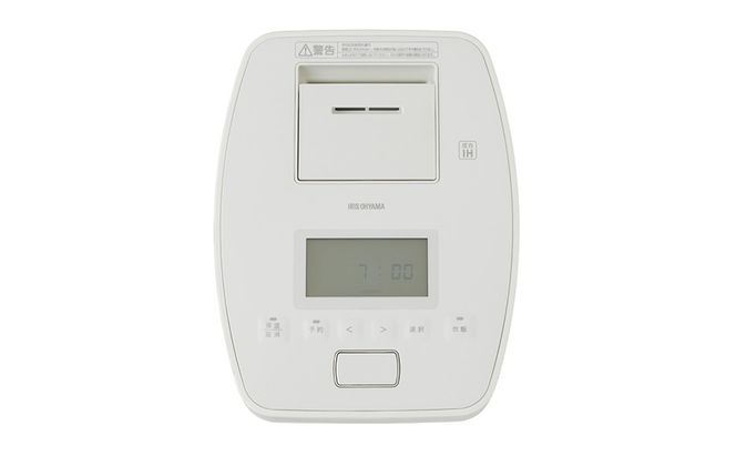 アイリスオーヤマ 炊飯器 5.5合 RC-PGA50-W ホワイト 圧力ih 圧力IH炊飯器 圧力IHジャー炊飯器 IH 圧力 自動調理 調理 銘柄炊き 炊飯 白米 米 早炊き 保温 新生活 調理家電 電化製品 家電 宮城 宮城県 大河原 大河原町