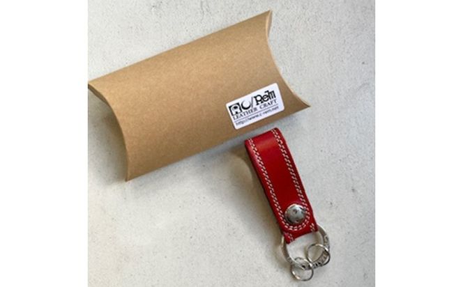 革小物 キーホルダー（レッド）レザー製品 革製品　LC00023