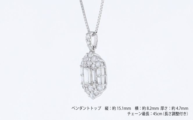 J103 アルカンシェル プラチナダイヤペンダント（計 0.50c）