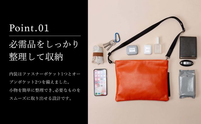 【スピード発送】豊岡鞄 TOTTE サコッシュ MBC014　ネイビー