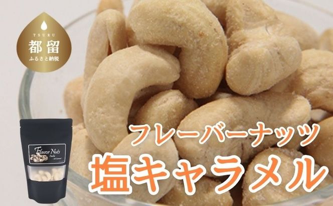 yRsszt[o[ibciJV[LjJV[ibc L  ܂