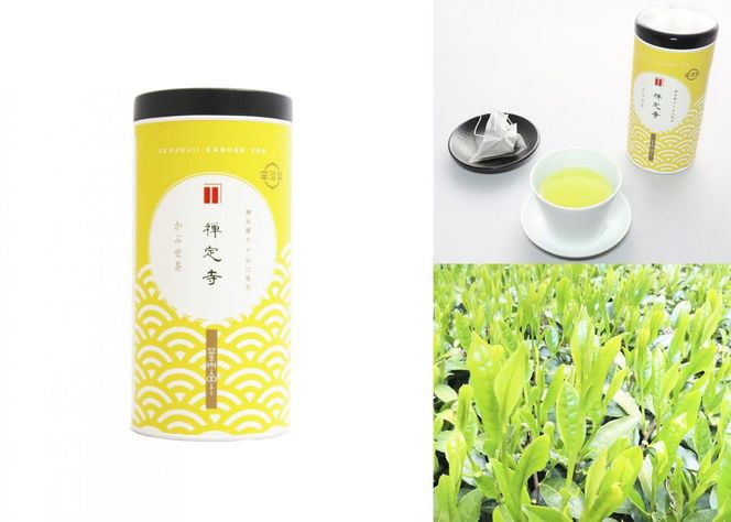 【数量限定】京都・緑茶発祥の地、大臣賞生産者のお茶を大臣賞茶師がティーバッグにしました〈お茶 茶 煎茶 緑茶  茶葉 玉露  かぶせ茶 ティーバッグ 詰合せ 最高茶師 大臣賞 飲料 加工食品〉 