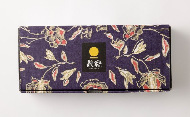 【訳あり】極上鰻! うまい!＜うなぎ 国産 うなぎ蒲焼 2尾 320g以上＞翌月末迄に順次出荷 ふるさと納税 うなぎ 高級 長蒲焼 鰻 夏バテ防止 ウナギ 鰻 かば焼き 蒲焼き 丑の日 タレ 宮崎県産 国産 九州産 宮崎県 高鍋町 送料無料【c1541_mn】