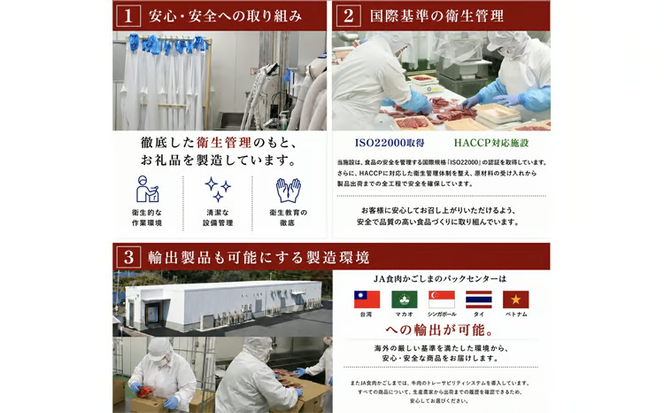 【期間限定】和牛日本一＜鹿児島黒牛・5等級BMS10以上＞鹿児島黒牛カタローススライス 600g(1P300g×2P) a5-386