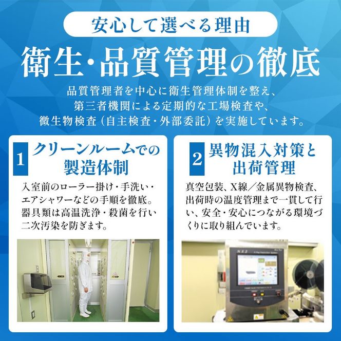 ユッケ 馬肉ユッケ(桜ユッケ) 約200g（50g×4パック） | 馬肉 ユッケ ヘルシー 赤身肉 長野 信州 濃い旨み 贅沢 特製ユッケダレ付き お肉 刺身 冷凍 小分け 送料 無料 伊那 信州【009-67】