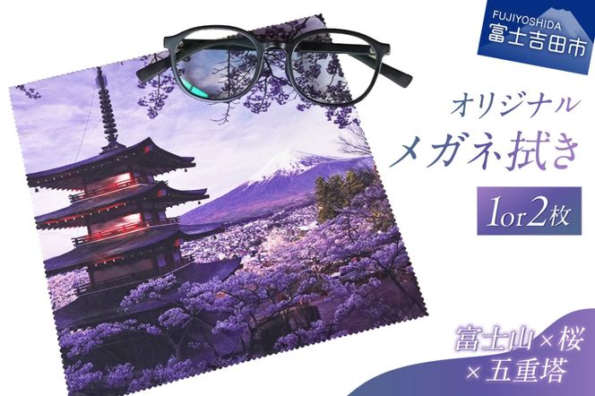 yRxmgcsz[֔@IWiKl@ixmREVqRԌjyIׂ閇z1 2 Kl@ KlNX IWi xmR××܏d G pi R xmgc