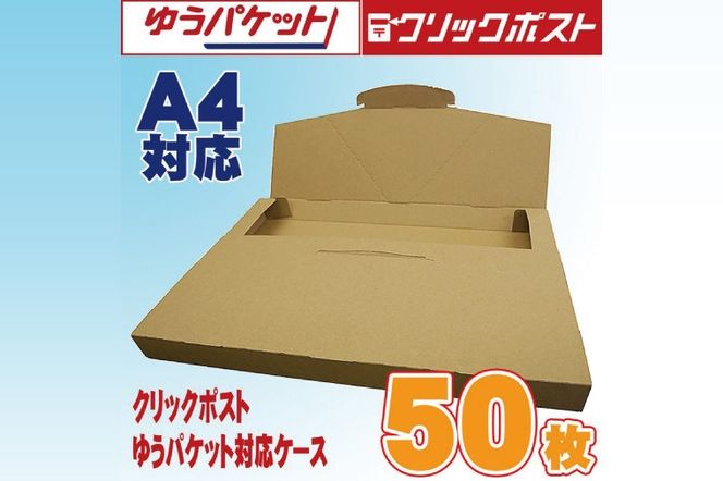保坂 明信 | Shutokō Battle Rival Database Wiki | Fandom