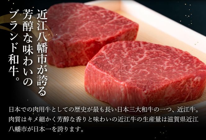 【4等級以上】【近江牛　毛利志満】近江牛　赤身ステーキ【260ｇ】【S039W】