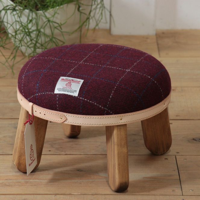 まぁるいスツール【ボルドー】 子供 椅子イスキッズ HARRIS TWEED（ハリスツイード) Z126VC02