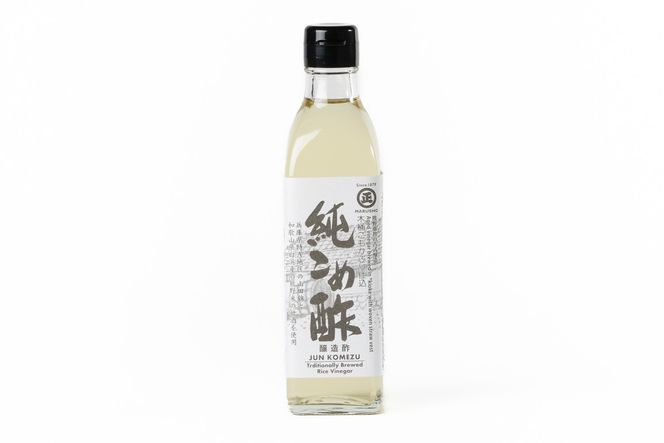 赤酢・純こめ酢 2本入セット［SJ4］ 303446_CV90004