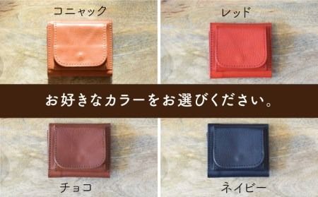 三つ折り コンパクト 財布 糸島市 / LADIES&GENTLEMEN 鞄 レザー 革製品 革財布 サイフ [ADK040]