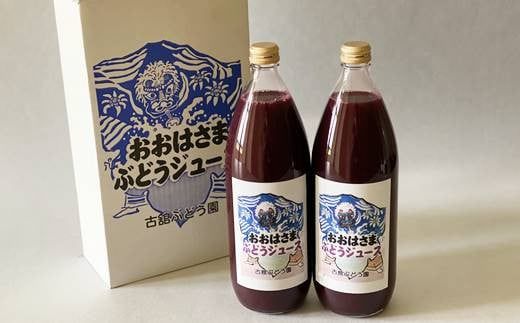 y茧ԊsznX`[x100 ͂ ԂǂW[X 1?×2{Zbg y708z