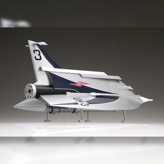 模型 特撮 飛行機 1/72 ウルトラ警備隊 多用途 戦闘攻撃機