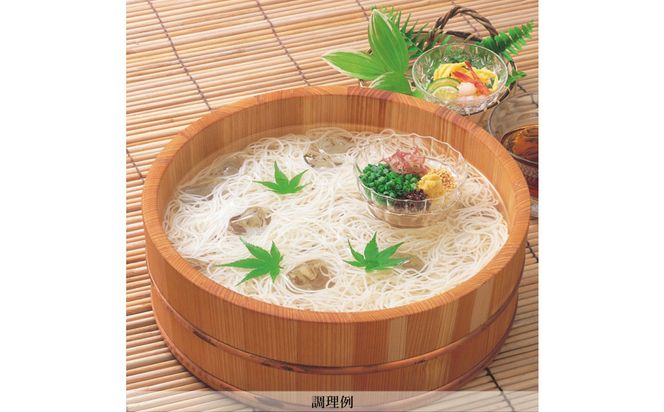 厳選乾めんセットDM-32S（32人前） 372013_GX007