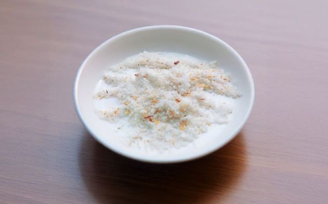 沖縄県産食用菊100％ 黄金のまーす 塩 4袋入り (70g×4) マース しお お塩 食塩 調味料 ギフト 沖縄市 / HEARTY PARTY OKINAWA[BCCA001]