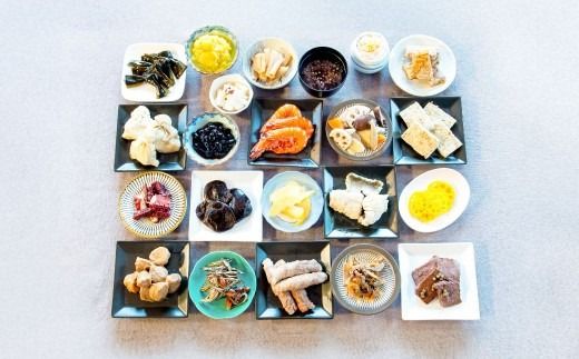 【先行予約】農家のお母さんの手づくりおせち-豊後-22品（3～4人分）年内配送 真空個包装 常温保存 お正月に楽しめる 12/24-12/27 発送予定