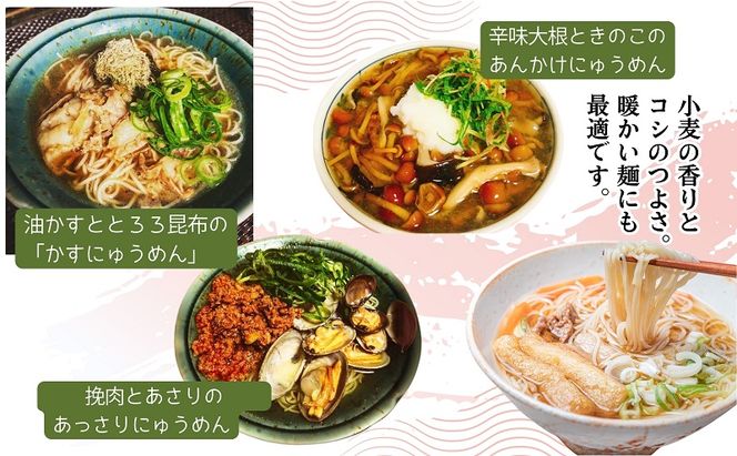 【 小豆島 】小豆島手延べ素麺 食べ比べセット 手延べ素麺 そうめん 小豆島 オリーブ オリーブオイル ごま油 食べ比べ 素麺 セット