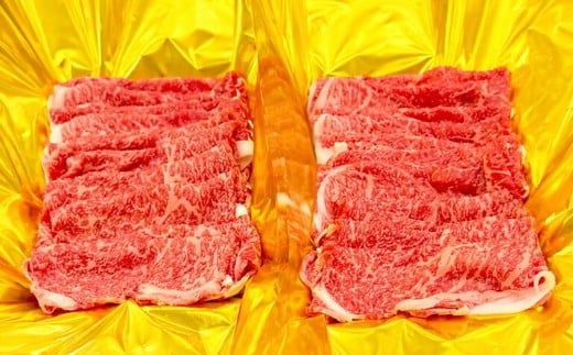 松阪牛 すき焼き モモバラ肩ロース 1kg ギフト箱入り (500g×2 牛肉 ブランド牛 高級 和牛 国産牛 松阪牛 松坂牛 すき焼き すき焼き肉牛肉 人気 おすすめ 松阪市 神戸牛 近江牛 に並ぶ 日本三大和牛)【002333】