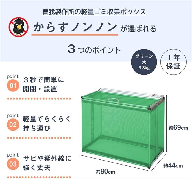 ☆SOY☆断捨離中! - 小物 ☆SOY☆断捨離中! - 小物